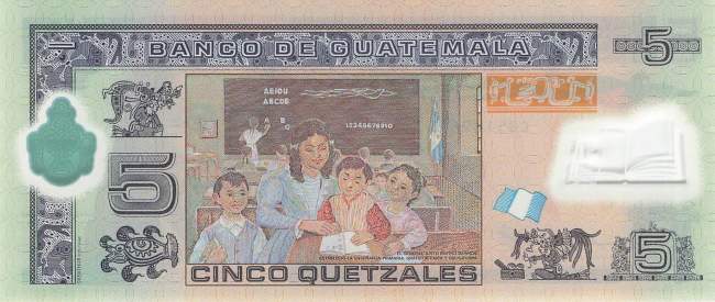 5 Quetzales p116 Guatemala 2012